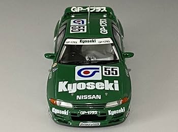 Amazon | 1/43 1992 Nikko Kyoseki Skyline GT-R GP-1 Plus
